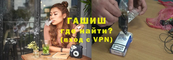 мет Лагань