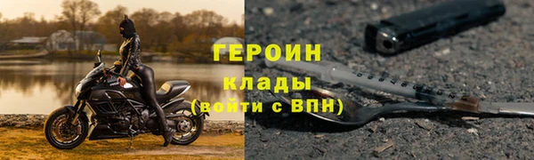 COCAINE Ладушкин