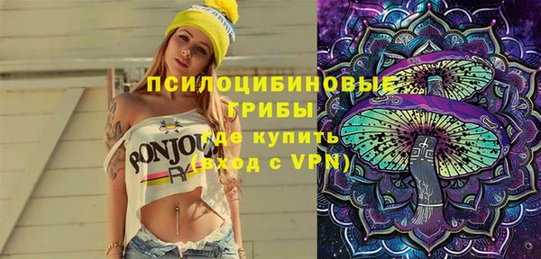 COCAINE Ладушкин