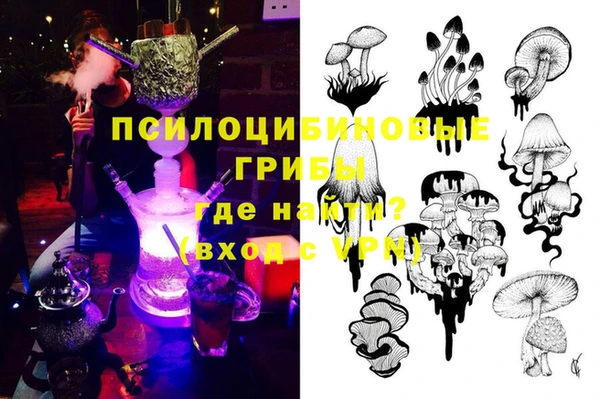 COCAINE Ладушкин