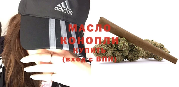 COCAINE Ладушкин