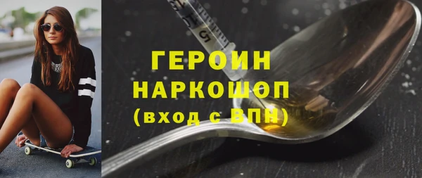 мет Лагань