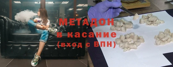 мет Лагань