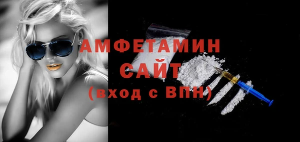 мет Лагань