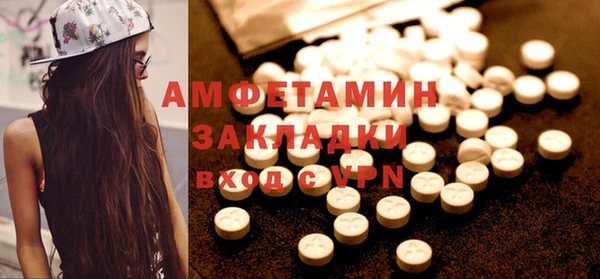 хмурый Фёдоровский