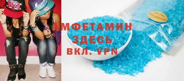 мет Лагань