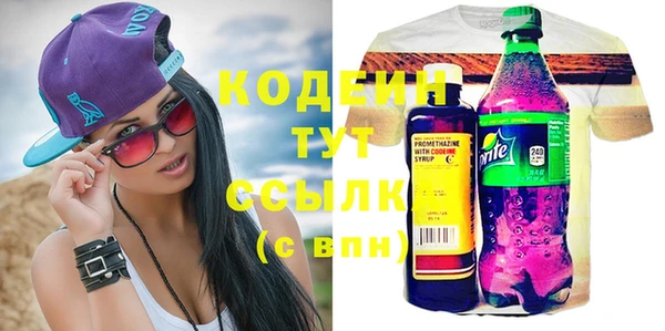 мет Лагань