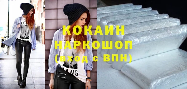 мет Лагань