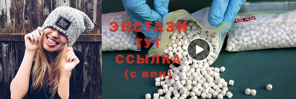 скорость mdpv Нестеровская