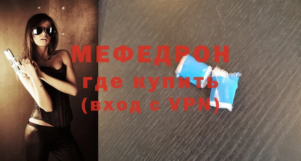 мет Лагань