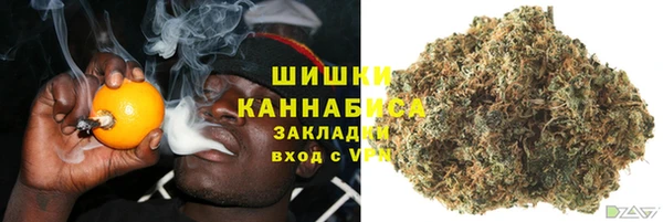метамфетамин Лабытнанги