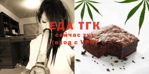 марихуана Калининец