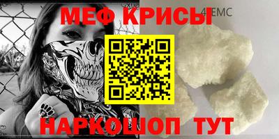 прущая мука Первоуральск