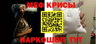 каннабис Пенза