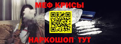 прущая мука Первоуральск