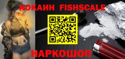 дурь Партизанск