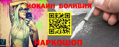 дурь Партизанск