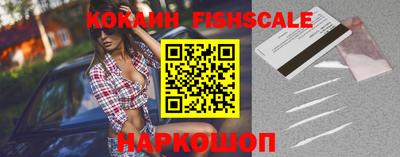 каннабис Пенза