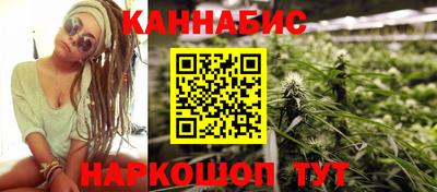 прущая мука Первоуральск