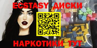 каннабис Пенза