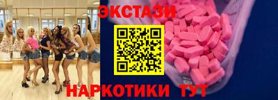 каннабис Пенза