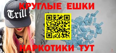 прущая мука Первоуральск