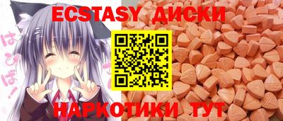 каннабис Пенза