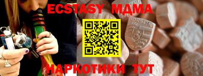 прущая мука Первоуральск