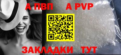 прущая мука Первоуральск