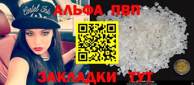прущая мука Первоуральск