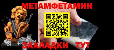 прущая мука Первоуральск