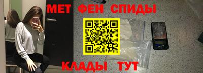 каннабис Пенза