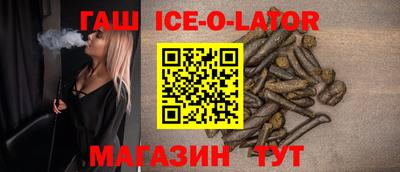 каннабис Пенза
