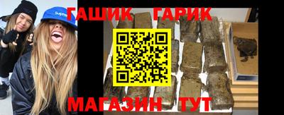 прущая мука Первоуральск