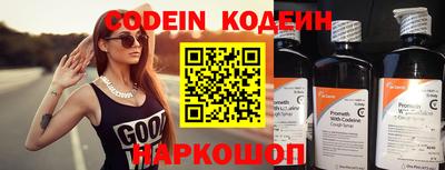каннабис Пенза