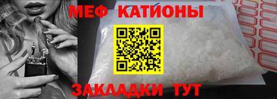 дурь Партизанск
