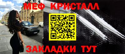 каннабис Пенза