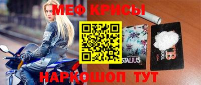 дурь Партизанск