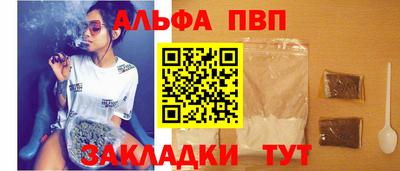прущая мука Первоуральск