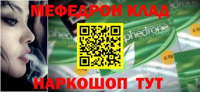 прущая мука Первоуральск
